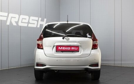 Nissan Note II рестайлинг, 2018 год, 1 279 000 рублей, 4 фотография