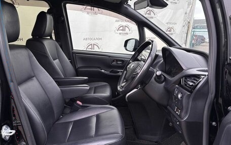Toyota Esquire I, 2018 год, 2 349 000 рублей, 14 фотография