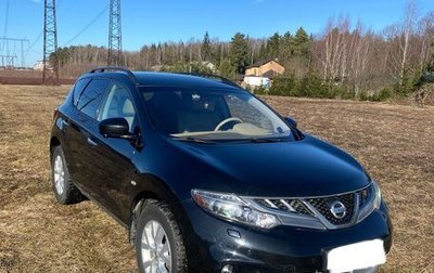 Nissan Murano, 2014 год, 1 200 000 рублей, 1 фотография