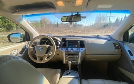 Nissan Murano, 2014 год, 1 200 000 рублей, 6 фотография