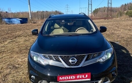 Nissan Murano, 2014 год, 1 200 000 рублей, 16 фотография
