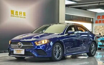 Mercedes-Benz A-Класс, 2021 год, 1 661 000 рублей, 1 фотография