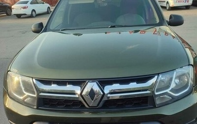 Renault Duster I рестайлинг, 2015 год, 970 000 рублей, 1 фотография