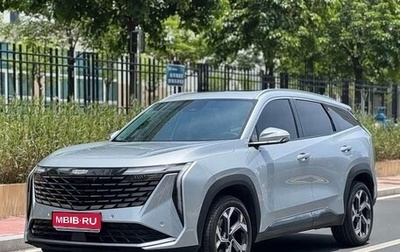 Geely Atlas, 2023 год, 2 305 000 рублей, 1 фотография