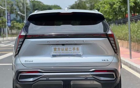 Geely Atlas, 2023 год, 2 305 000 рублей, 3 фотография