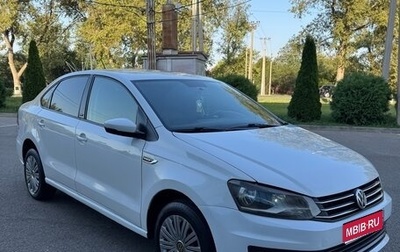 Volkswagen Polo VI (EU Market), 2016 год, 650 000 рублей, 1 фотография
