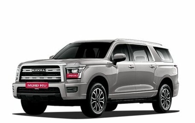 Haval H5, 2024 год, 3 599 000 рублей, 1 фотография