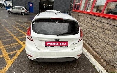 Ford Fiesta, 2017 год, 846 000 рублей, 1 фотография