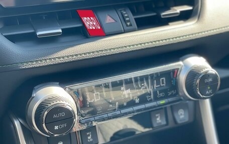 Toyota RAV4, 2025 год, 3 700 000 рублей, 19 фотография