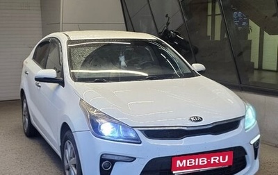 KIA Rio IV, 2017 год, 1 550 000 рублей, 1 фотография