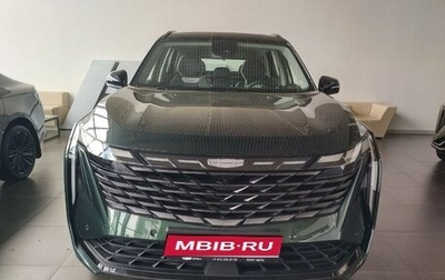 Geely Atlas, 2024 год, 4 017 190 рублей, 1 фотография
