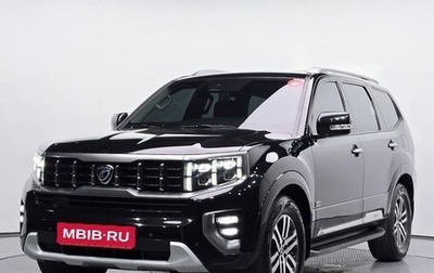 KIA Mohave I, 2021 год, 2 374 000 рублей, 1 фотография