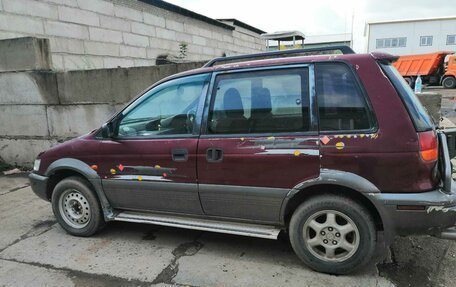 Mitsubishi RVR III рестайлинг, 1995 год, 220 000 рублей, 3 фотография