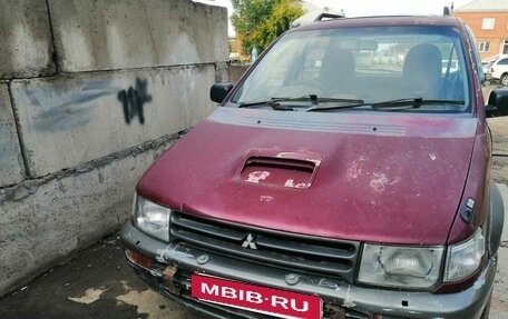 Mitsubishi RVR III рестайлинг, 1995 год, 220 000 рублей, 6 фотография