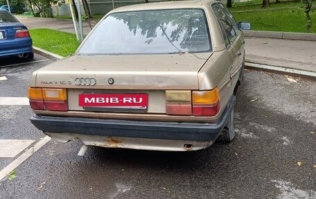 Audi 100, 1986 год, 50 000 рублей, 8 фотография