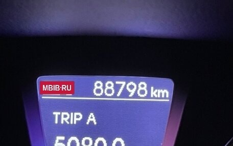 Hyundai i30 II рестайлинг, 2012 год, 1 230 000 рублей, 6 фотография