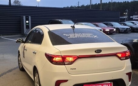 KIA Rio IV, 2017 год, 1 550 000 рублей, 2 фотография