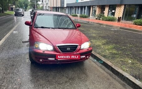 Hyundai Elantra III, 2005 год, 420 000 рублей, 3 фотография