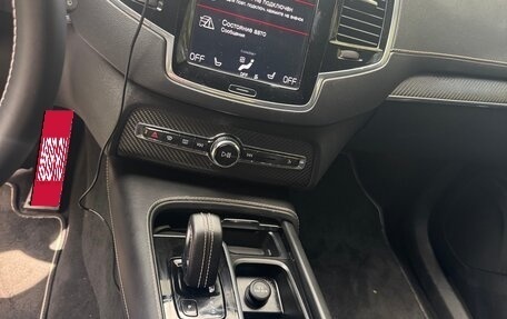 Volvo XC90 II рестайлинг, 2019 год, 4 499 000 рублей, 12 фотография