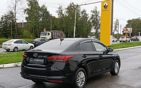 Hyundai Solaris II рестайлинг, 2020 год, 1 517 000 рублей, 9 фотография