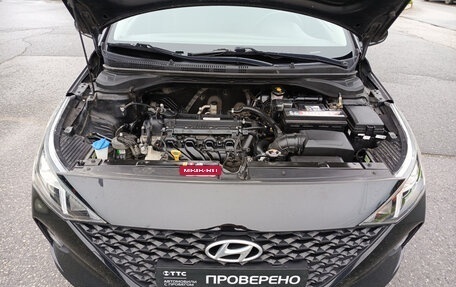 Hyundai Solaris II рестайлинг, 2020 год, 1 517 000 рублей, 13 фотография