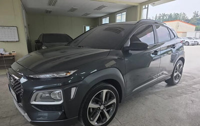 Hyundai Kona I, 2022 год, 1 975 000 рублей, 1 фотография