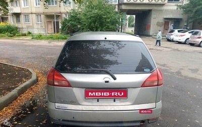 Nissan Wingroad III, 2003 год, 280 000 рублей, 1 фотография
