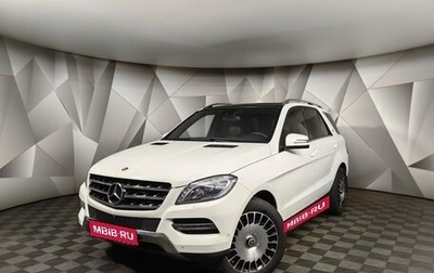 Mercedes-Benz M-Класс, 2014 год, 2 359 000 рублей, 1 фотография