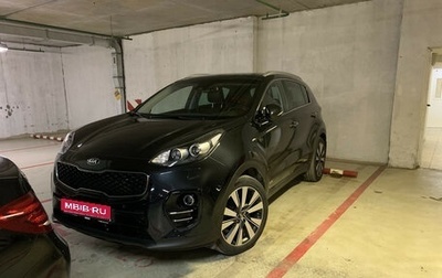 KIA Sportage IV рестайлинг, 2017 год, 1 500 000 рублей, 1 фотография