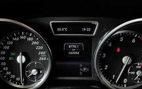 Mercedes-Benz M-Класс, 2014 год, 2 359 000 рублей, 18 фотография