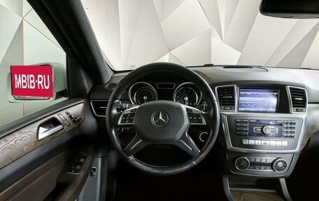 Mercedes-Benz M-Класс, 2014 год, 2 359 000 рублей, 20 фотография