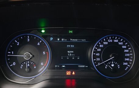 Hyundai Palisade I, 2022 год, 2 151 000 рублей, 12 фотография