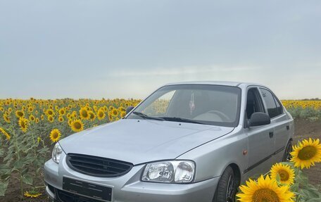 Hyundai Accent II, 2002 год, 400 000 рублей, 5 фотография