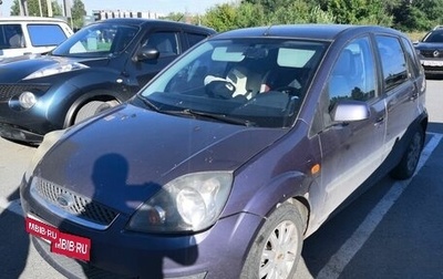Ford Fiesta, 2007 год, 337 000 рублей, 1 фотография