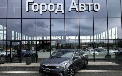 KIA Rio IV, 2021 год, 1 694 000 рублей, 1 фотография