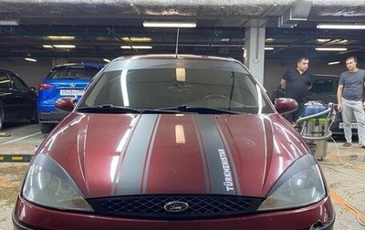 Ford Focus IV, 2004 год, 300 000 рублей, 1 фотография