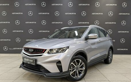 Geely Coolray I, 2023 год, 1 850 000 рублей, 1 фотография