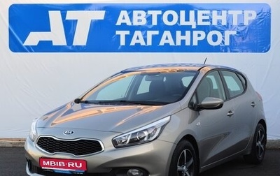 KIA cee'd III, 2013 год, 1 075 000 рублей, 1 фотография