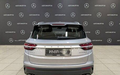 Geely Coolray I, 2023 год, 1 850 000 рублей, 6 фотография