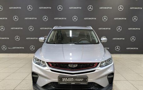 Geely Coolray I, 2023 год, 1 850 000 рублей, 2 фотография