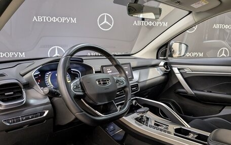 Geely Coolray I, 2023 год, 1 850 000 рублей, 11 фотография