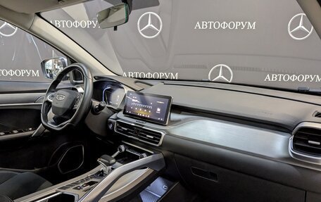 Geely Coolray I, 2023 год, 1 850 000 рублей, 17 фотография