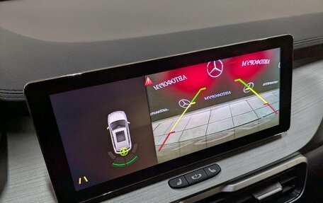 Geely Coolray I, 2023 год, 1 850 000 рублей, 19 фотография