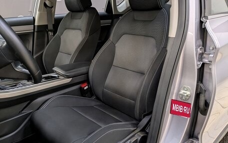 Geely Coolray I, 2023 год, 1 850 000 рублей, 21 фотография