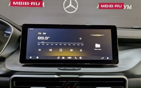 Geely Coolray I, 2023 год, 1 850 000 рублей, 15 фотография