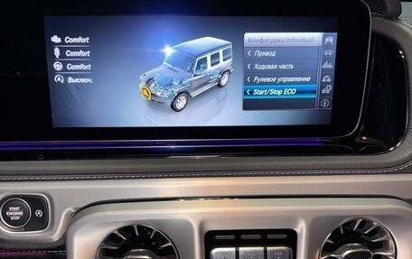 Mercedes-Benz G-Класс W463 рестайлинг _iii, 2022 год, 17 114 336 рублей, 16 фотография