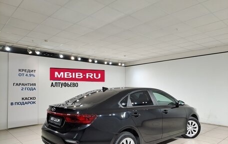KIA Cerato IV, 2020 год, 1 779 000 рублей, 2 фотография