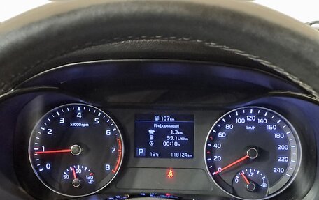 KIA Cerato IV, 2020 год, 1 779 000 рублей, 20 фотография