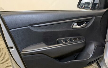 KIA Rio IV, 2021 год, 1 030 000 рублей, 17 фотография