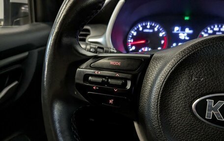 KIA Rio IV, 2021 год, 1 030 000 рублей, 22 фотография